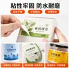 Fabricante de Adesivos Personalizados em Rolo Adesivo Impresso, Rótulos Totalmente Automáticos Transparentes para Garrafas de Alimentos, Rótulos Personalizados Embalados em Rolo