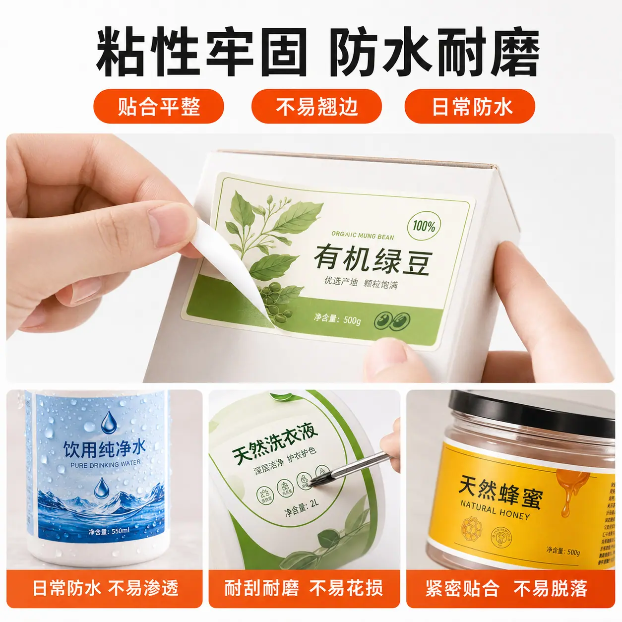 ChatGPT Image 2026年6月17日 16_11