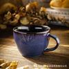 Lucang Transfronteiriço Estilo Europeu Cor Sólida Simples Esmalte de Forno Tendência Alta Qualidade Alto Valor de Cor Xícara de Espresso e Pires de Cerâmica