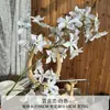 Nueva Serie de Orquídeas Lirio de Rama Única Flores Artificiales Materiales Florales para Bodas Decoración de Escena de Salón de Bodas Flores Decorativas Flores Artificiales
