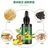 King of Ginger Old Ginger King Solução Nutritiva para Cabelo 30ml Solução para Crescimento Capilar Óleo Essencial de Gengibre King para Cabelo