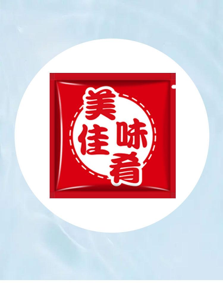 详情页_04.jpg