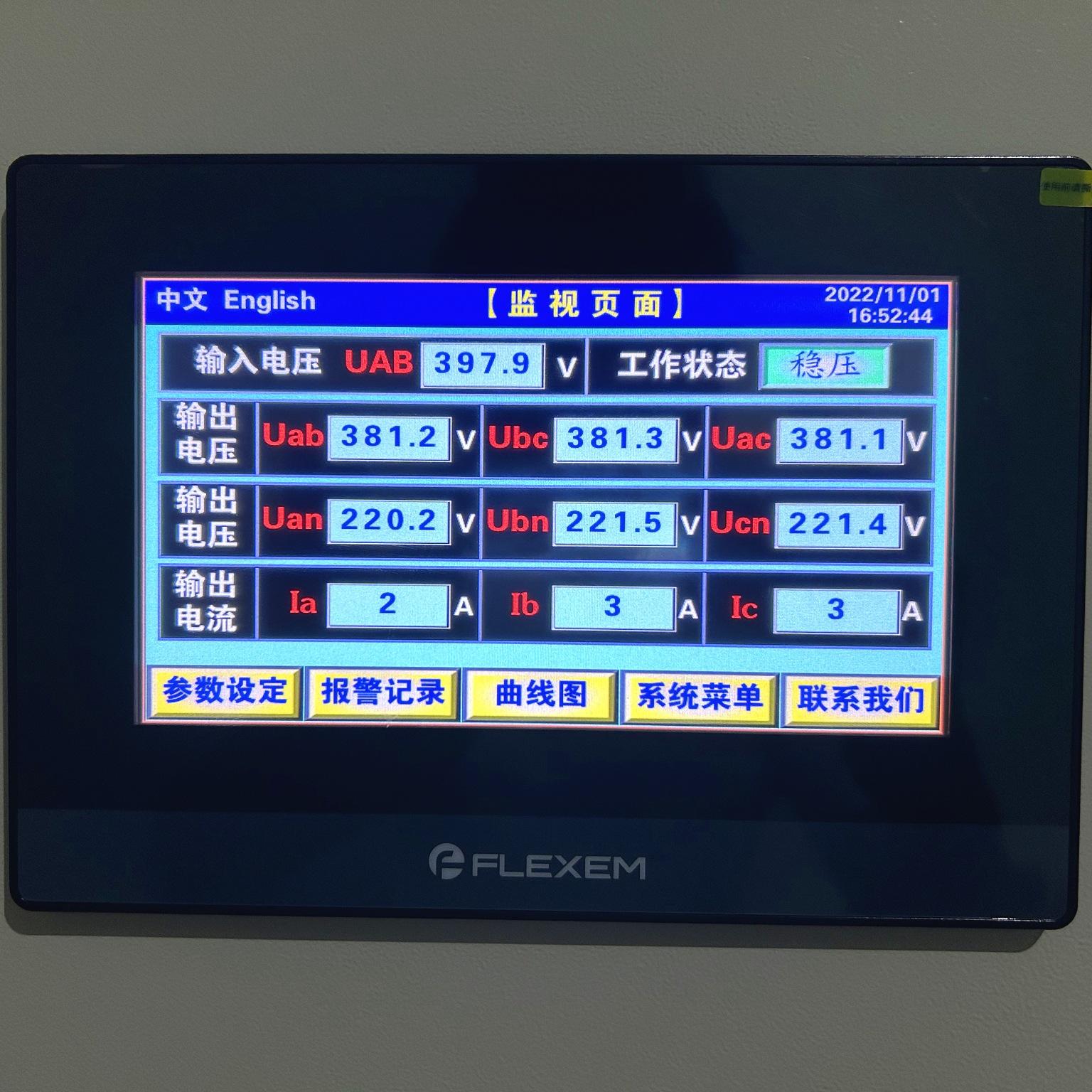 b2473a902dce251bd03db2e2b8757e