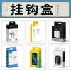 Caixas de embalagem de pequeno porte em Zhengzhou, caixas de papelão branco, caixas de papelão ondulado personalizadas para pequenas tiragens em formato de avião, caixas coloridas impressas para cosméticos