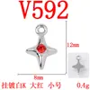 Colgante de aleación que conserva el color, mini pasador de estrella de cuatro puntas, accesorio versátil para collares, pulseras y joyería DIY, materiales para venta al por mayor