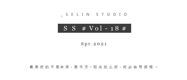 21春1.jpg