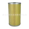 Elemento de filtro de combustível de fornecimento 130 * 230 elemento de filtro de papel de filtro de papel de filtro de combustão interna 20um