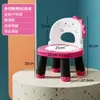Silla para Niños Pequeños con Respaldo, Silla de Comedor Infantil, Taburete para Ir al Baño, Silla para Comer Bebé, Taburete Doméstico Antideslizante, Dibujos Animados