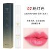 Productos genuinos, tatuaje bordado, pigmento labial brillante semipermanente, leche para labios rojos, tatuaje de labios de color sólido, tatuaje anticolor, bordado, blanqueador especial para labios, lápiz labial hidratante.