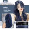 Primeiro Tinta de Cabelo Marrom Maillard 2024 Cor da Moda Branco Tinta de Cabelo Caseira Creme Chá com Leite Cinza Linho Marrom