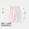Pantalones Anti-Mosquitos para Niñas Verano 2026 Modelo Nuevo Bebé Antibacterianos Casuales Pantalones Cortos Verano Pantalones Delgados para Niños Ropa de Verano