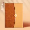 Caja de Regalo para Portátil Logo Imprimible Personalizado Bloc de Notas de Gota de Gel Triplex Alto Valor de Color Cuaderno para Oficina