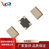 Suministro oscilador de cristal activo 5032 router Cristal oscilador SMD 1 a 150MHZ en stock paquete muestra por correo