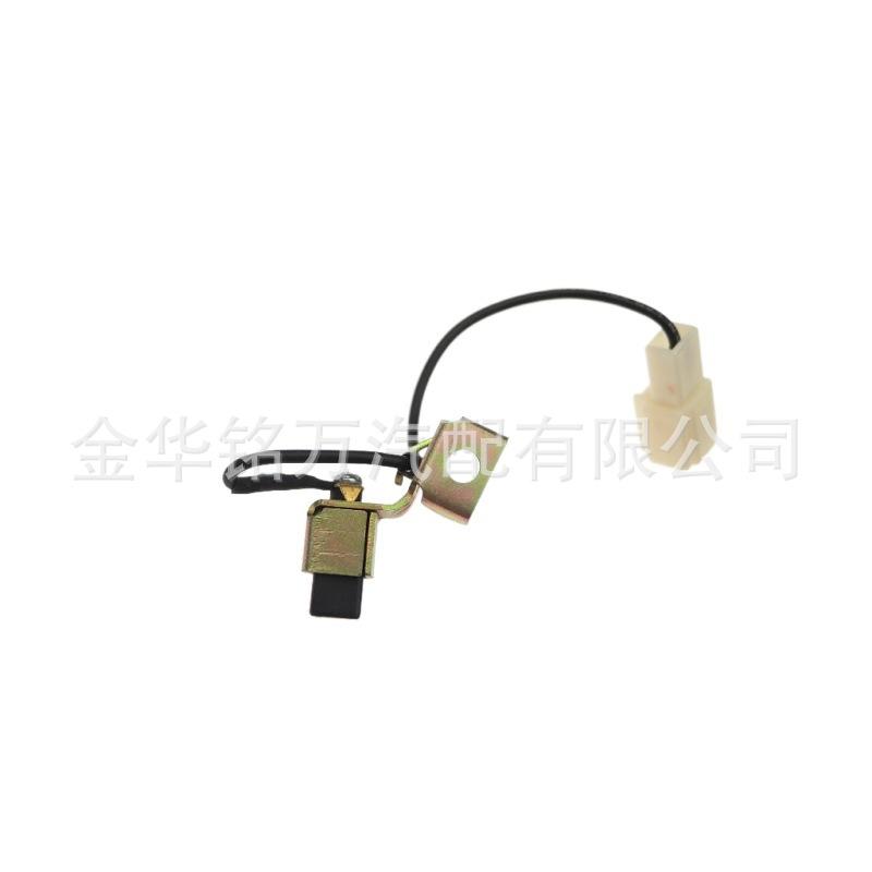 手刹灯开关8 (1).jpg