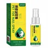 Spray de salud para patas de mascotas APPZH al por mayor del fabricante 60 ml, disponible para dropshipping