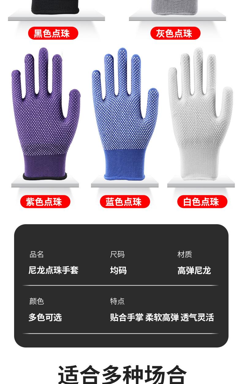 详情-08.jpg