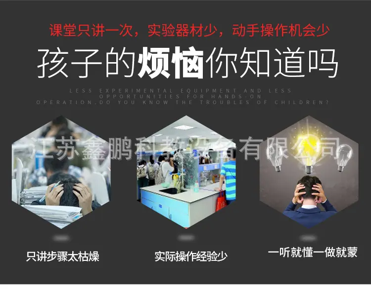 详情PSD_06.jpg