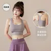 Nuevo Conjunto de Yoga de Secado Rápido para Mujer, Top sin Mangas Patchwork de Bloques de Color con Almohadillas en el Pecho, Falda de Tenis Falsa de Dos Piezas, Conjunto de Entrenamiento Deportivo