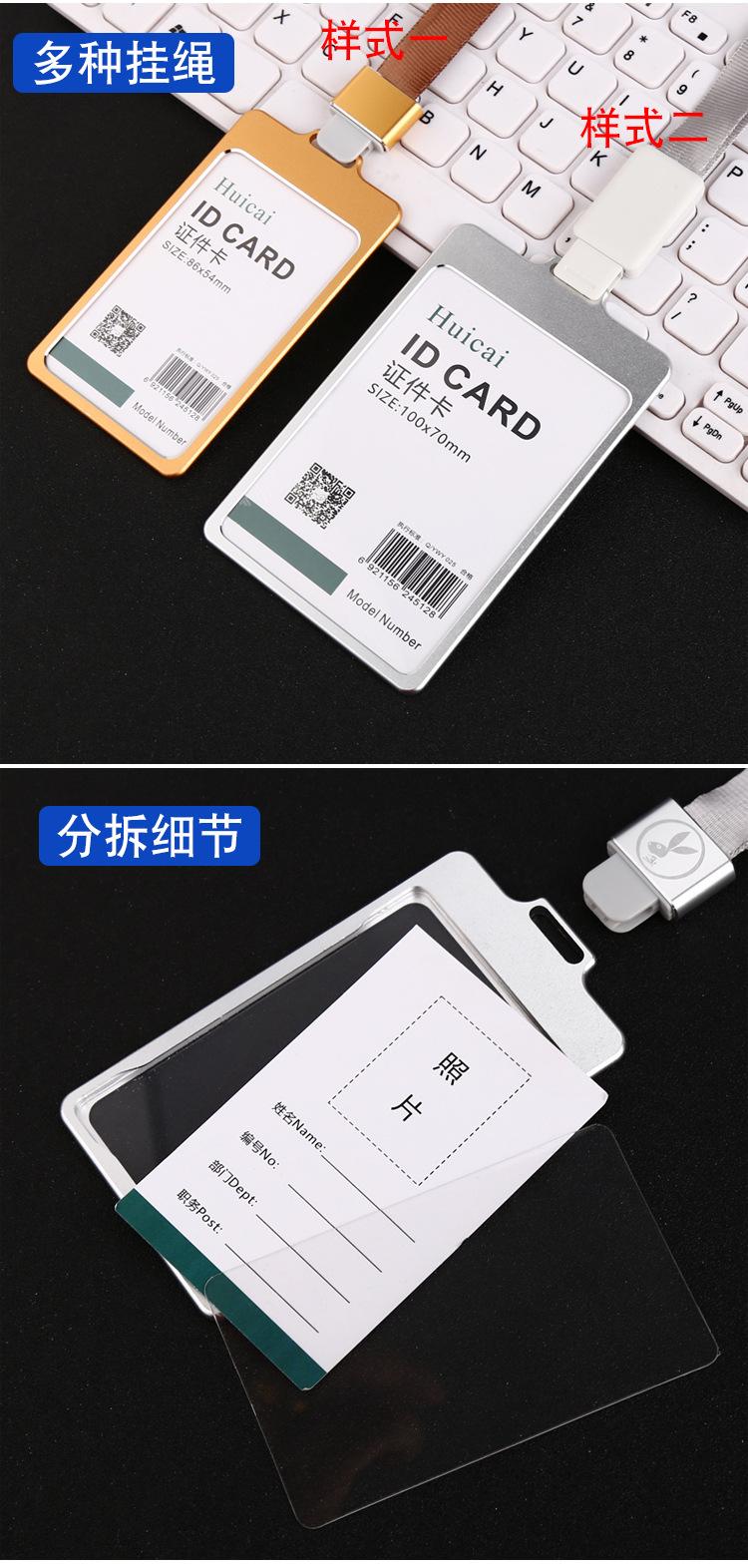 详情_08