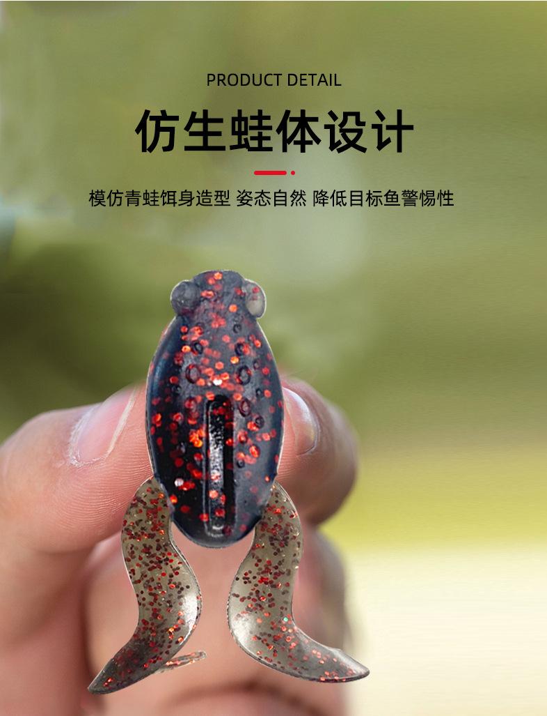 详情3