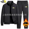 Conjunto de Moletom Espesso com Forro de Lã e Calça de Moletom Masculino Transfronteiriço Conjunto de Duas Peças Outono e Inverno Moletom de Lã com Zíper e Gola Alta Roupa Esportiva