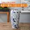 Vaso de Porcelana Vaso Cerâmico Enfeites Decorativos para Casa Mesa Estilo Chinês Valor de Cor Pequeno Recipiente para Flores
