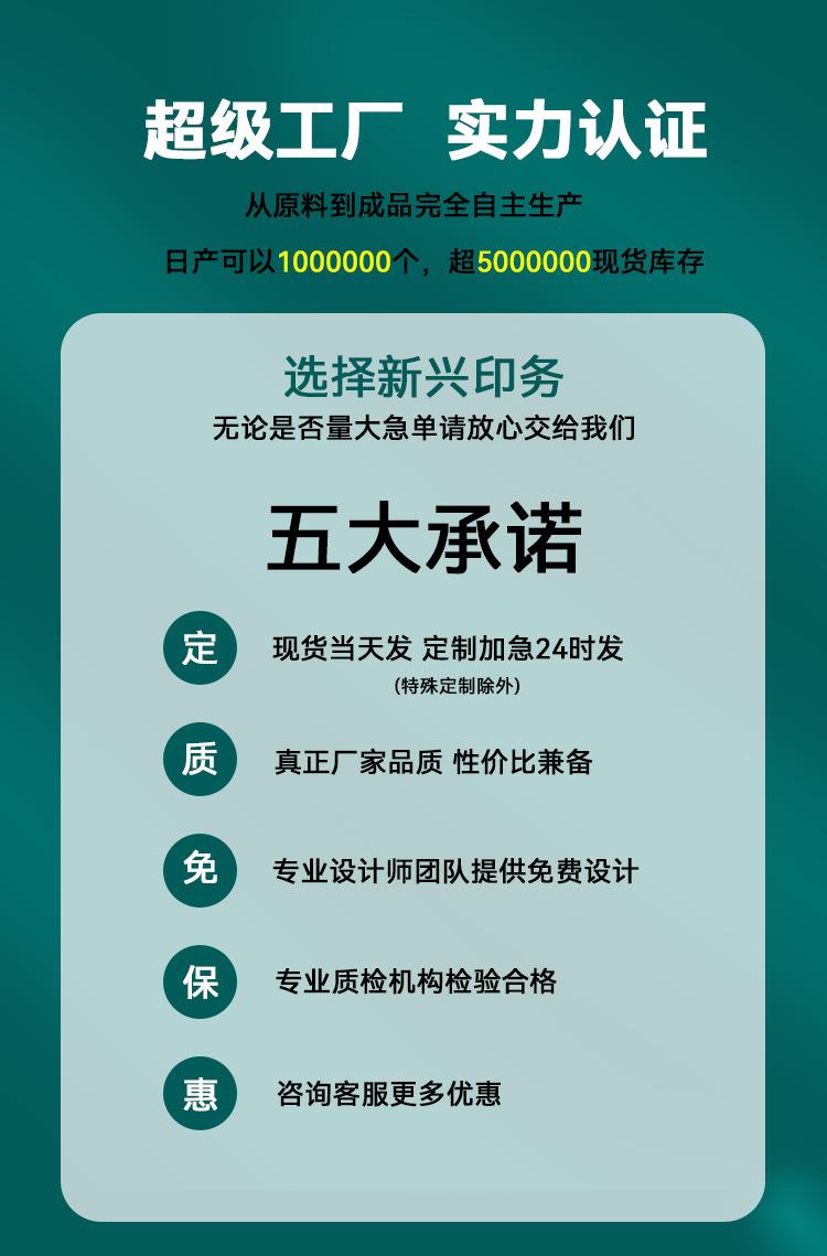 微信图片_20240518122724
