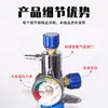 Kit de antorcha de soldadura portátil de 2L/4L Herramienta de reparación de refrigeración Equipo de soldadura de tuberías de aire acondicionado Herramienta de soldadura con oxígeno Pistola de soldadura