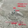 Fabricante de Origen Foshan Ventosa de Plástico Tornillo Ventosa M4M5M6M8 Gancho de Ventosa con Tornillo Baño Transfronterizo Ecológico
