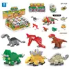 Compatible con Juguetes Gashapon de Bloques de Construcción de Partículas Pequeñas, Cajas Sorpresa, Huevos Sorpresa, Ensamblaje Educativo para Niños, Máquina Gashapon Popular, Mini