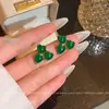 Pendientes Florales Dulces y Frescos para Mujer, Pendientes Delicados de Corazón Verde, Accesorios para Orejas de Alta Gama Versátiles y Elegantes