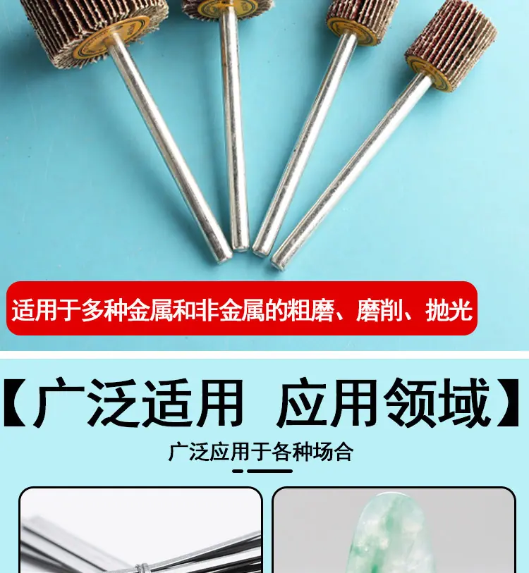 详情_06.jpg