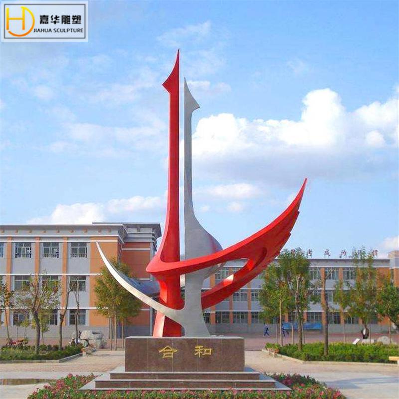 微信图片_2021031009240320