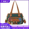 Bolso bandolera de personalidad de nicho retro vintage con conejito nuevo y lindo 2 para chica hot de subcultura