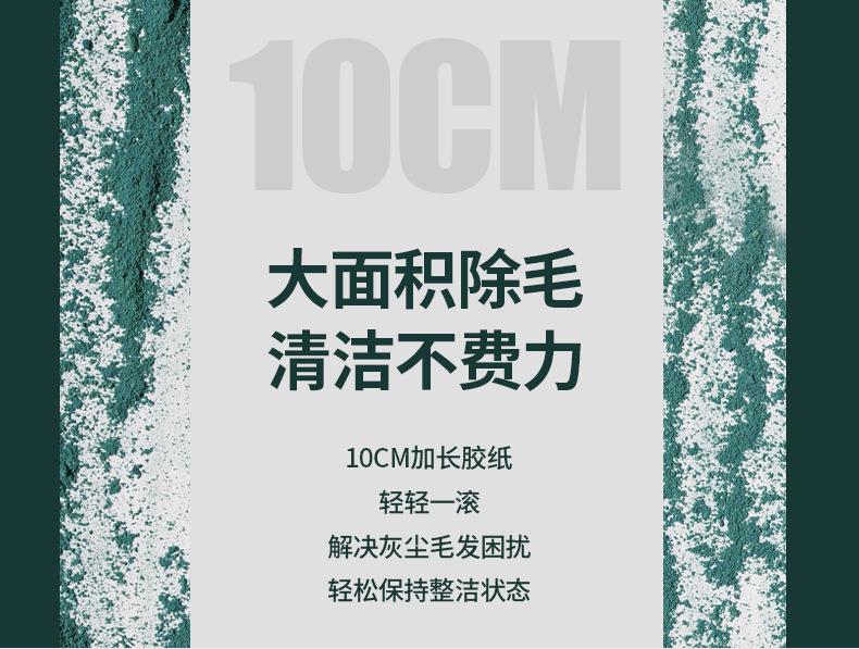 描述图_9.jpg