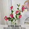 Flores Artificiales Copo de Nieve Azul, Estilo Realista de Alta Gama, Accesorios para Fotografía de Bodas, Fondo, Flores de Boda, Decoración con Flores Artificiales