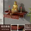 Altar de Parede de Madeira Maciça, Novo Armário Pequeno de Incenso Estilo Chinês, Incensário do Deus da Riqueza, Prateleira de Armazenamento