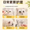 Daoliqi Gotas para Ojos de Mascota Limpieza y Cuidado Removedor de Manchas Oculares Transparente Suave Fabricante Venta al por Mayor 60ml