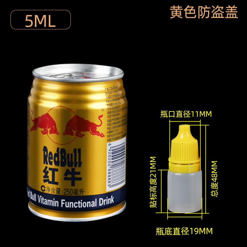 分类图-15.jpg