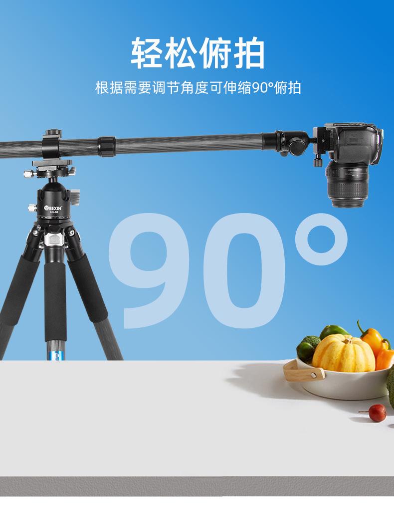 YT-03--中_11.jpg