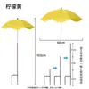 Guarda-chuva de Chão Arco-Íris Pode Ser Emendado e Ajustado Proteção Solar Guarda-sol Proteção de Pátio Jardim Guarda-chuva de Planta Flores em Vasos