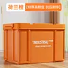 Caja de Almacenamiento Dormitorio Estudiantil Engrosada Extra Grande Caja de Almacenamiento para Coche Libros Ropa Artículos Varios Caja de Almacenamiento para Mudanza con Ruedas