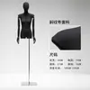 Modelo plano preto adereços plataforma feminina de meio comprimento peito plano emagrecimento loja de roupas vitrine expositor corpo inteiro