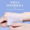 Algodones específicos para belleza y tatuajes para desmaquillar, algodones finos, 1200 piezas, sin pelusa, para aplicación húmeda, suministros para salón de uñas