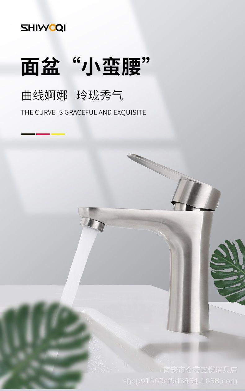 详情-02.jpg