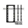 Soporte para Monitor TV Skyworth de Pulgadas, Adecuado para Hisense de 65 Pulgadas, Soporte de Pared Xiaomi de 55 Pulgadas, Soporte de Pared Universal para Xiaomi