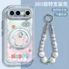 [Mascotas Felices Lindas] Adecuado para Funda de Teléfono Móvil Vivos50Promini Caricatura S30 Funda Suave de Silicona S19 Modelo Súper Popular