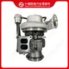Adequado para Turbocompressor de Motor Cummins HX55W 5639324