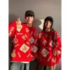 Nuevos Conjuntos de Pareja Año Zodiacal Diseño Otoño e Invierno Nicho Tejido Rojo Estilo Holgado Perezoso Tendencia en Tejidos de Año Nuevo