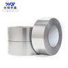 Ventas Directas de Fábrica Cinta de Papel de Aluminio Cinta Industrial de Papel de Aluminio Aislamiento de Sellado Resistente a Altas Temperaturas Blindaje Impermeable Engrosado